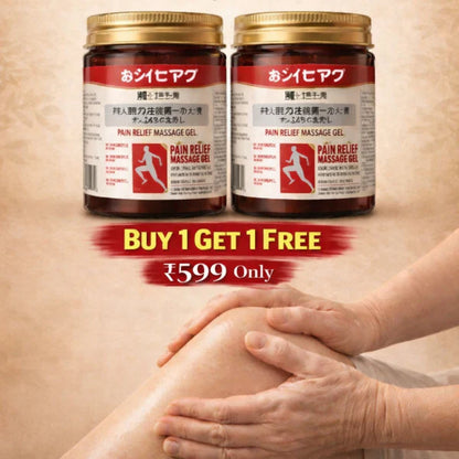 Japanese Instant Pain Relief Soothing Massage Gel 🌸✨ (Buy 1 Get 1 Free🔥🔥