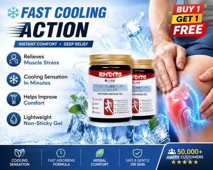 Japanese Instant Pain Relief Soothing Massage Gel 🌸✨ (Buy 1 Get 1 Free🔥🔥